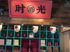 -长安大牌档之西安博物院文化餐厅(中贸店)