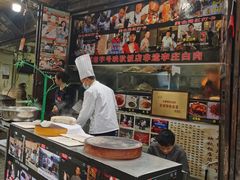 -映秋饭店(李庄总店)