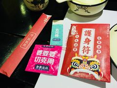 -老表记广西宵夜螺蛳鸭脚煲(西大店)