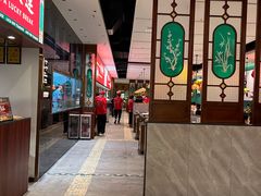 -禄运茶居·手工点心(猎德店)