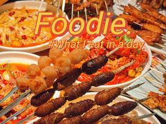 -悦屋老板娘的烤肉店(紫薇田园店)