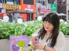 -奈雪的茶(时代天街店)