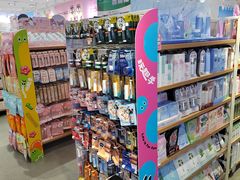 -名创优品(陕西西安大唐西市购物中心店)
