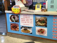 -鹿客西街(欧乐时尚广场店)