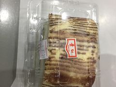 -红叶蛋糕(温泉店)