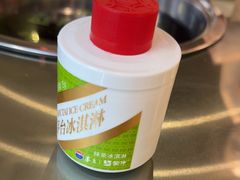 -有拈头成都市井火锅(体育路店)