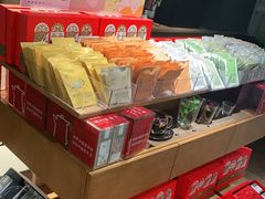 零售区-煮叶(悠唐广场店)