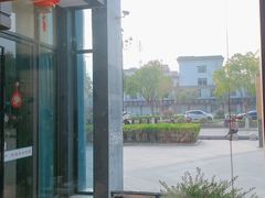 -東大方(瓶窑广场店)