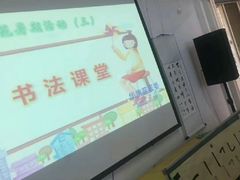 -华唐苑