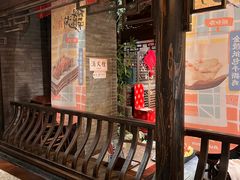 -南京大牌档(壹方天地店)