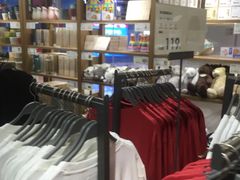 -鹿岛会员店 (龙湖三千集天街店)