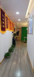 -美凰芳华悦颜产后健康管理中心