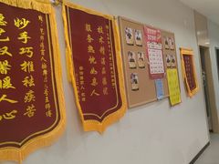 -艺师傅盲人按摩(江浦大润发店)