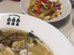 -渔语鱼酸菜鱼新川菜(来福士店)