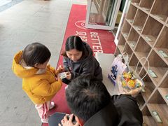 -BetterKids贝好国际托育中心(奥体旗舰店)