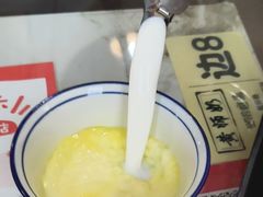 -黄师奶甜品店