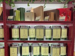 -张一元(新街口店)