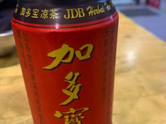 -杨氏青龙虾·羊蝎子(托乐嘉店)