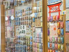 -猫的天空之城概念书店(束河店)