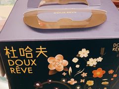 -杜哈夫DOUX RÊVE·生日蛋糕(日月光店)