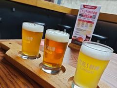 -悠航SLOWBOAT(三里屯店)