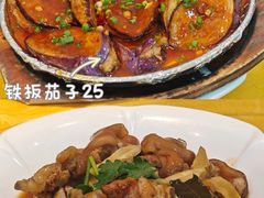 -沙溪佬食店(福生东街店)