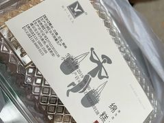 -禾生粑粑坊(陕西路店)