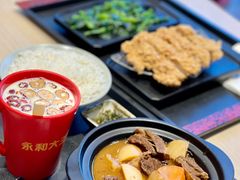 -永和大王(一口茶豆浆|花香豆更香·碧榕湾店)