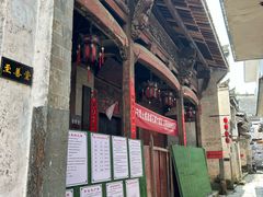 -石潭村