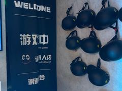 -Y&Y创意真人密室逃脱馆(人民广场步行街店)