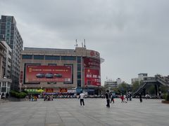-九隆广场(前进路店)