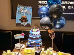 -烤匠麻辣烤鱼(万象城店)