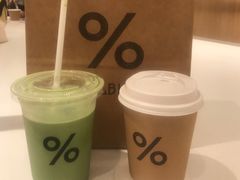 -% Arabica阿拉比卡咖啡(深圳湾万象城店)