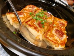 客家酿豆腐-客语客家菜(琶洲保利店)