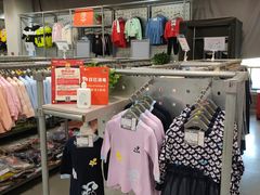 -上品折扣(回龙观店)