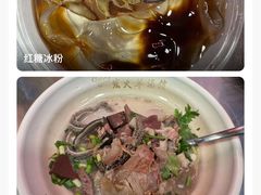 -比尔斯健康烤肉自助餐厅