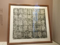 -四川宋瓷博物馆