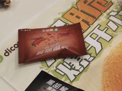 -德克士(前门店)