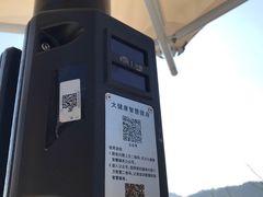-天鹿湖森林公园