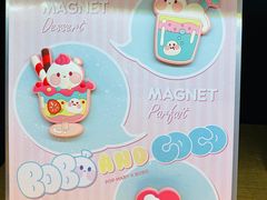 -泡泡玛特POPMART(大卫城店)