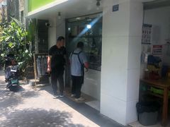 -温记府廟豆汤饭·始于1955年(海椒店)