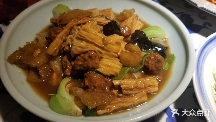 遇见长安(丝路风荷店)老陕烧三鲜图片