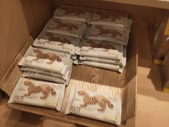 -陕拾叁-西安糕点(大雁塔店)