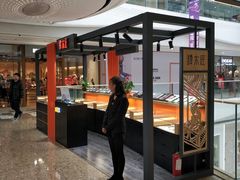 -万达广场(大明宫店)