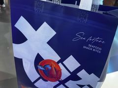 -水一方现烤鱿鱼丝大连特产(华南亿合城店)