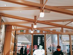 -味千拉面(南虹店)