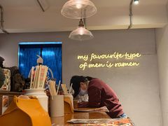 -泡面男孩Ramen Boy