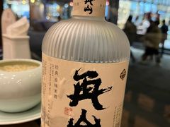 再山米酒-一楼食业·美食人家