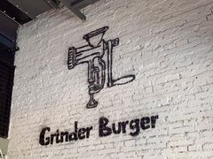 -Grinder 绞肉机汉堡(武定路店)