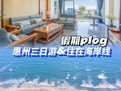 -双月湾